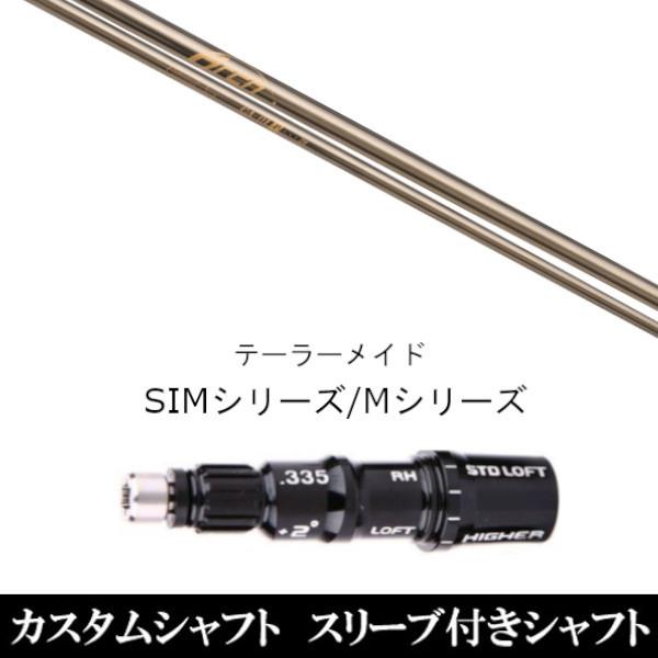 Vi X[utVtg A[`St CA-01P e[[Ch SIMV[Y XeX@Qi10@Qi35 O[p