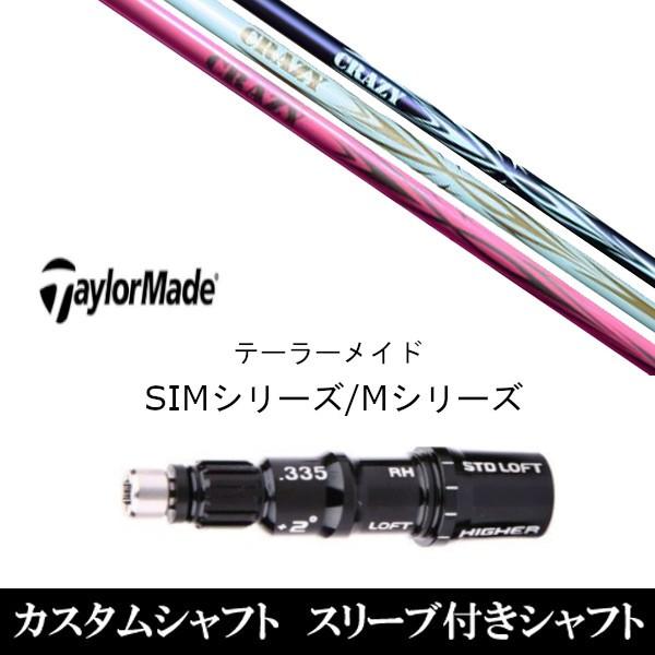 X[utVtgVi X[utVtg NCW[ A[ e[[Ch SIMV[Y XeX@Qi10@Qi35 O[p