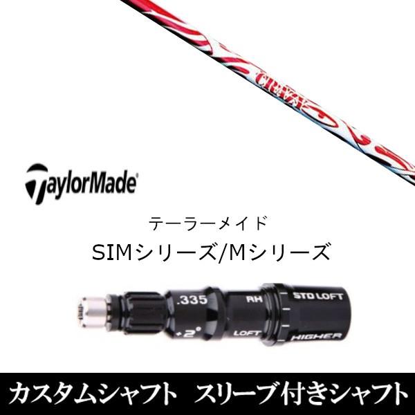 ViX[utVtg NCW[ X|[c ^Cv A@e[[Ch SIMV[Y XeX@Qi10@Qi35 O[p