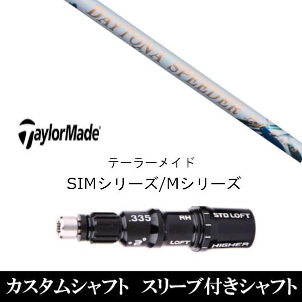 ViX[utVtg tWN fCgi Xs[_[ LS@e[[Ch SIMV[Y XeX@Qi10@Qi35 O[p