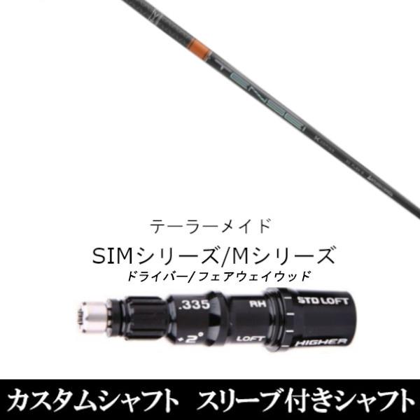 ViX[utVtg OHP~J eZC v Orange 1K@e[[Ch SIMV[Y XeX@Qi10@Qi35 O[p