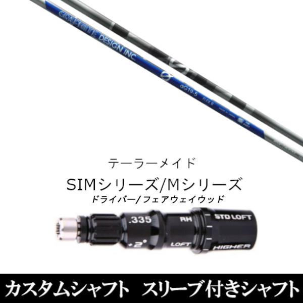 ViX[utVtg Ot@CgfUC A` OreB aG19 e[[Ch SIMV[Y XeX@Qi10@Qi35 O[p