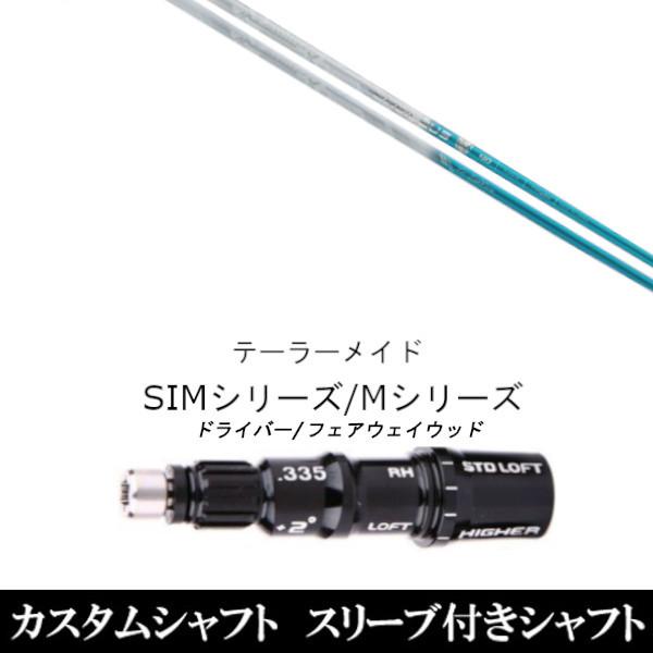 ViX[utVtg oVEX gCt@X gCUtB[@e[[Ch SIMV[Y XeX@Qi10@Qi35 O[p