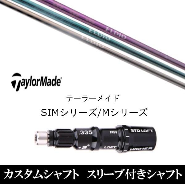 ViX[ut@pVtg OHP~J GfBI ELDIO No.03 e[[Ch SIMV[Y XeX@Qi10@Qi35 O[p