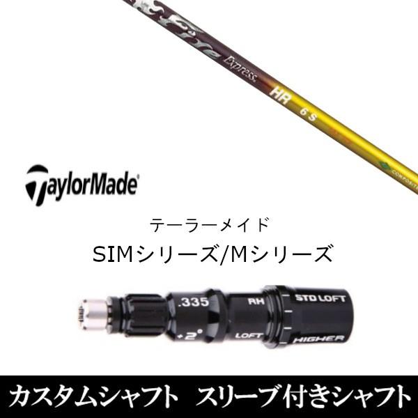 Vi X[utVtg t@C[GNXvX HR e[[Ch SIMV[Y XeX@Qi10@Qi35 O[p