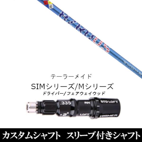 ViX[utVtg vWFNg X X[N u[ RDX US@e[[Ch SIMV[Y XeX@Qi10@Qi35 O[p