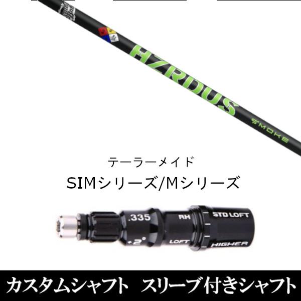 ViX[utVtg vWFNg w X[N O[@e[[Ch SIMV[Y XeX@Qi10@Qi35