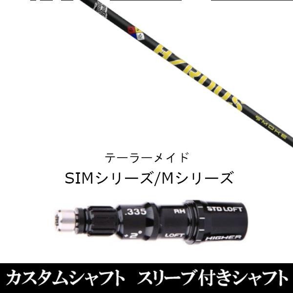 ViX[utVtg vWFNg w X[N CG[@e[[Ch SIMV[Y XeX@Qi10@Qi35