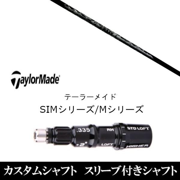 ViX[utVtg NCW[ WFlVX REGENESIS CB-50 W@e[[Ch SIMV[Y XeX@Qi10@Qi35