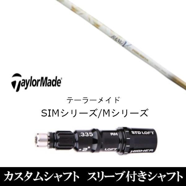 ViX[utVtg W[N obNX ou[ v~A S[h SIM / MV[Yp X[u  hCo[ / FWp±2° X[u񏃐