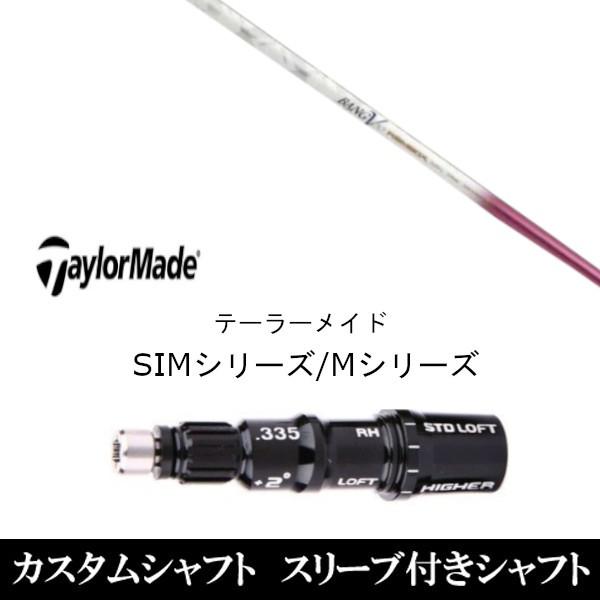 ViX[utVtg W[N obNX ou[ v~A fB[X SIM / MV[Yp X[u  hCo[ / FWp±2° X[u񏃐