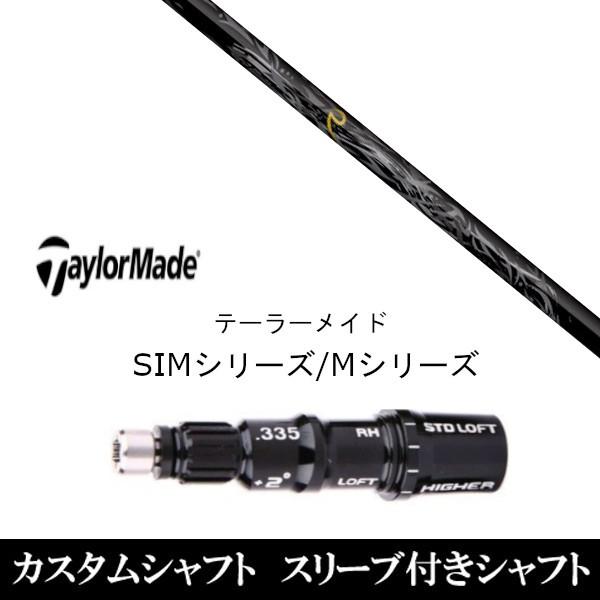 ViX[utVtg lNXgSt M VmM  Black-50@e[[Ch SIMV[Y XeX@Qi10@Qi35