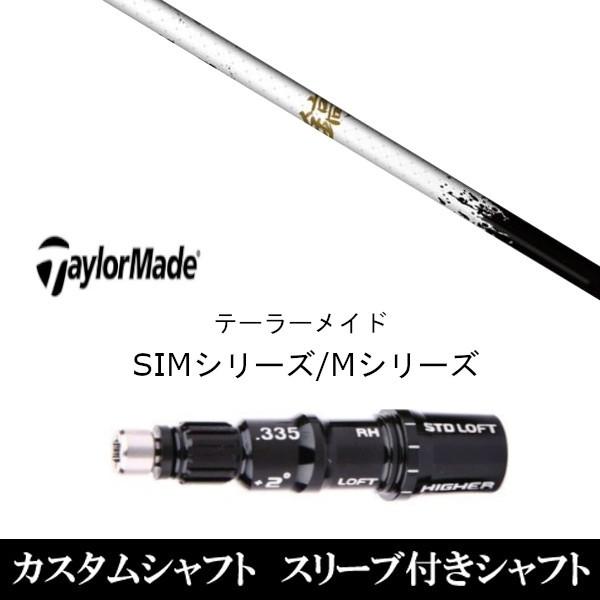 ViX[utVtg lNXgSt M VmM  zCg-50@e[[Ch SIMV[Y XeX@Qi10@Qi35