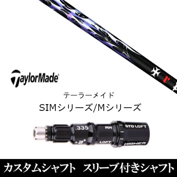 ViX[utVtg gvGbNX TRPX t@g  Phantom@e[[Ch SIMV[Y XeX@Qi10@Qi35