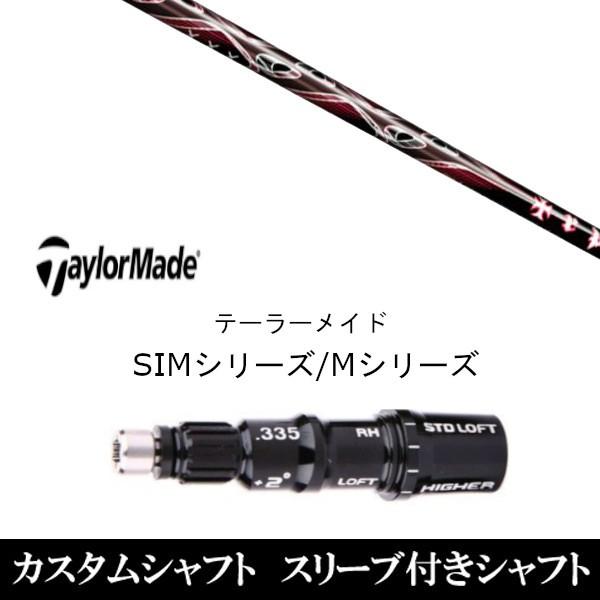 ViX[utVtg gvGbNX TRPX X-line RZvg@e[[Ch SIMV[Y XeX@Qi10@Qi35