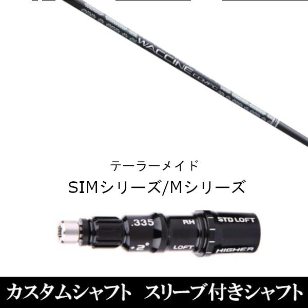 �V�i�X���[�u�t�V���t�g �O�����B�e�B ���N�`���R���|  GR331�@�e�[���[���C�h SIM�V���[�Y �X�e���X�@Qi10�@Qi35