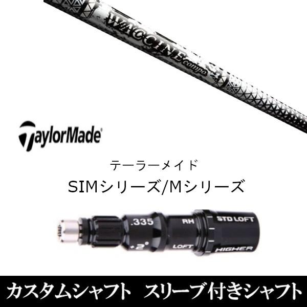 Vi X[utVtg N`R| GR450V e[[Ch SIMV[Y XeX@Qi10@Qi35