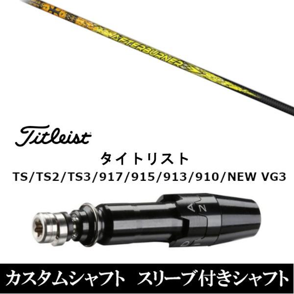 Vi X[utVtggvGbNX TRPX AB301 ^CgXgGTATSRATS1V[YΉ DRp hCo[p