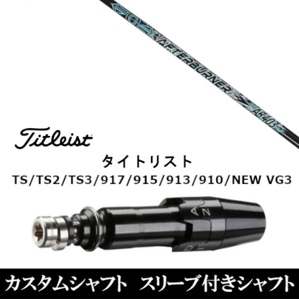 ViX[utVtg gvGbNX TRPX At^[o[i[ AB403 ^CgXgGTATSRATS1V[YΉ DRp