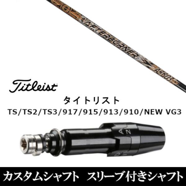 ViX[utVtg gvGbNX TRPX At^[o[i[ AB603 ^CgXgGTATSRATS1V[YΉ DRp