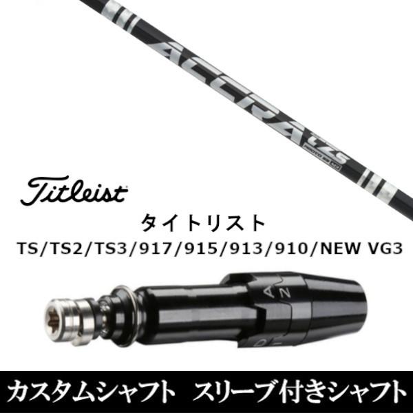 Vi X[utVtgAN ACCRA TZ V[Y ^CgXg GTATSRATS1V[YΉ DRp