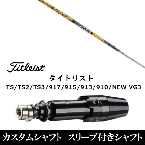 Vi X[utVtgATTAS DAAAS Ab^X _@[bX ^CgXgGTATSRATS1V[YΉ DRp hCo[p