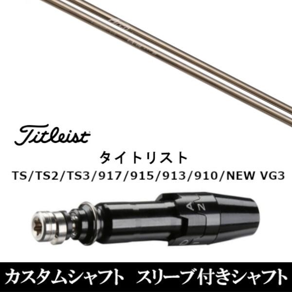 Vi X[utVtgA[`St CA-01 ^CgXg GTATSRATS1V[YΉ DRp