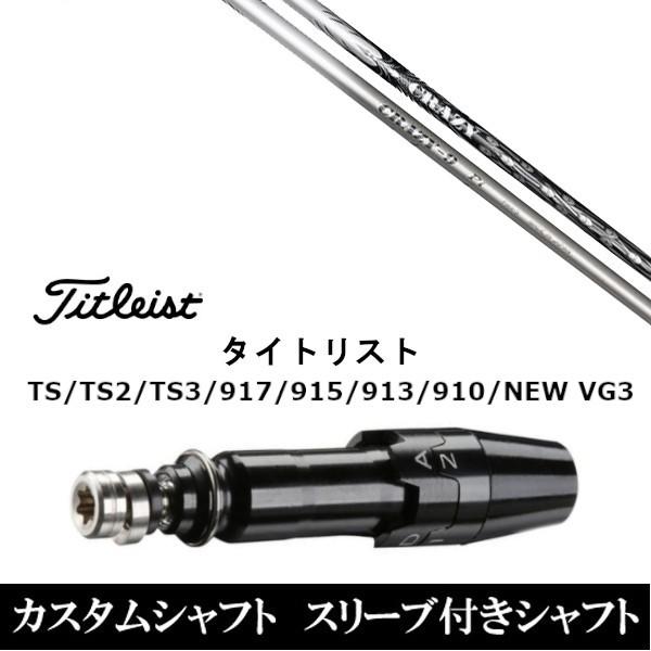 Vi X[utVtgNCW[ CRAZY 9 Pt ^CgXgGTATSRATS1V[YΉ DRp hCo[p