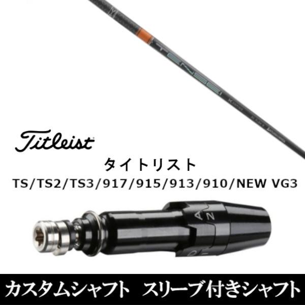 Vi X[utVtgOHP~J eZC v Orange 1K ^CgXg GTATSRATS1V[YΉ DRp