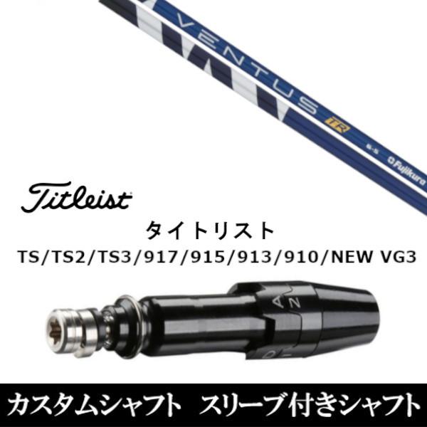 Vi X[utVtgtWN VENTUS TR F^X ^CgXg GTATSRATS1V[YΉ DRp