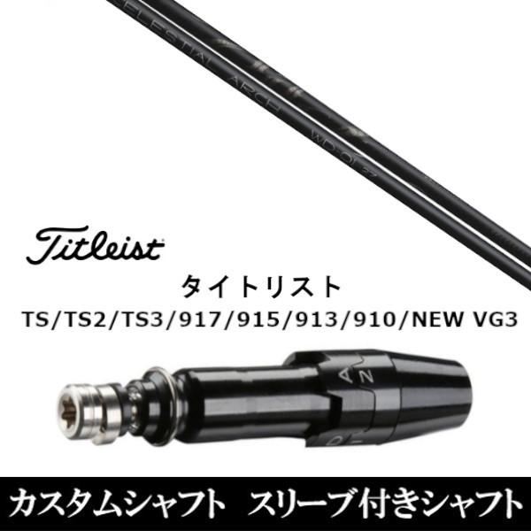 Vi X[utVtgArch golf A[`St WD-01 ^CgXg GTATSRATS1V[YΉ DRp