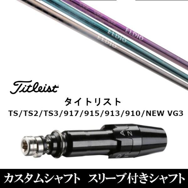 ViX[utpVtg OHP~J GfBI No.06  ^CgXgGTATSRATS1V[YΉ DRp