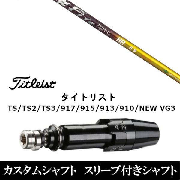 Vi X[utVtgt@C[GNXvX HR ^CgXgGTATSRATS1V[YΉ DRp hCo[p