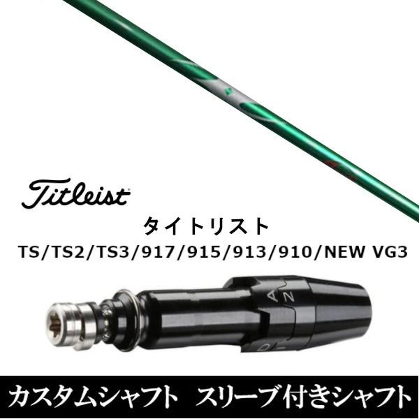 Vi X[utVtgA[`St KaMsc164 ^CgXgGTATSRATS1V[YΉ DRp hCo[p