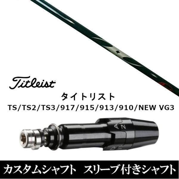 Vi X[utVtgA[`St KaMsc16609P ^CgXgGTATSRATS1V[YΉ DRp hCo[p