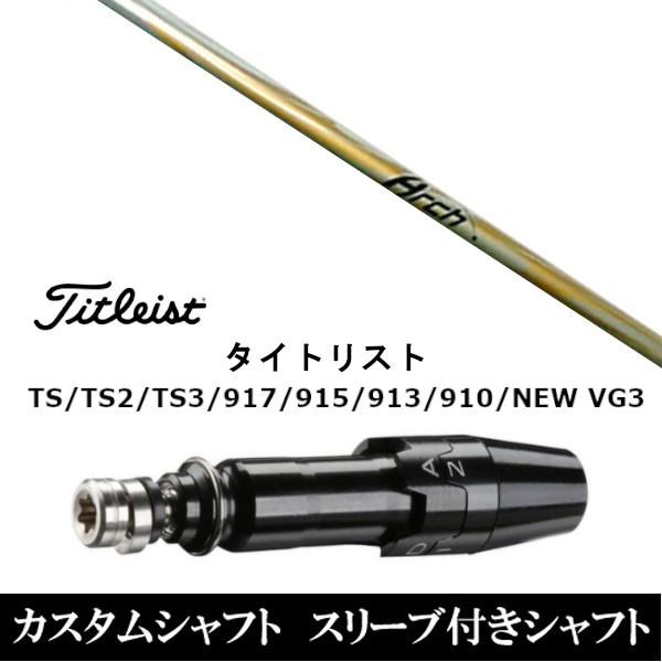 Vi X[utVtgA[`St KaMsc166 ^CgXgGTATSRATS1V[YΉ DRp hCo[p