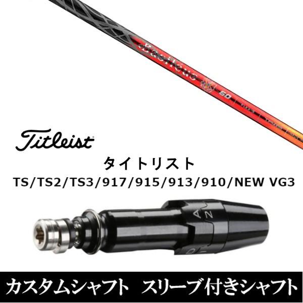 Vi X[utVtgBasileus oVEX WF\2 ^CgXgGTATSRATS1V[YΉ DRp hCo[p