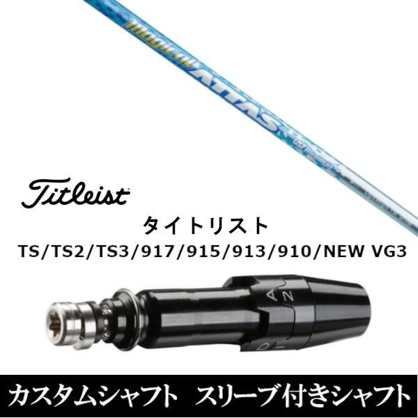 Vi X[utVtgUST }~ }WJ Ab^X ^CgXgGTATSRATS1V[YΉ DRp hCo[p