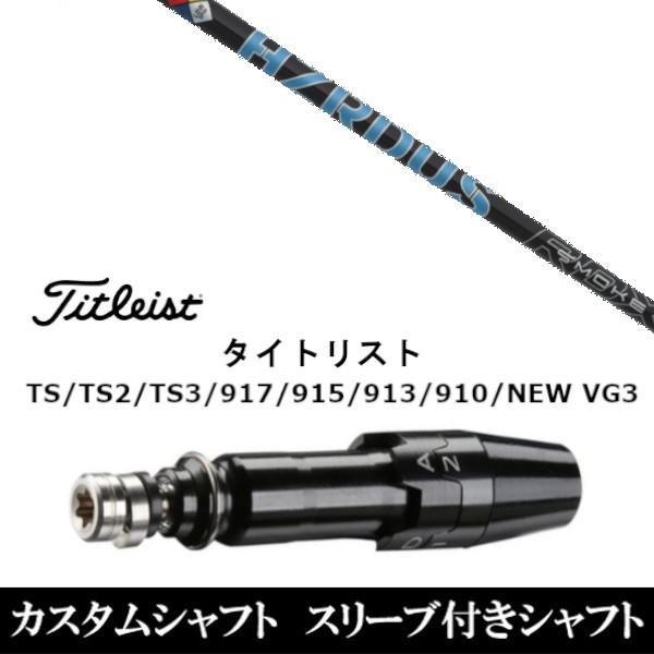 Vi X[utVtgvWFNg w X[N u[ RDX ^CgXg GTATSRATS1V[YΉ DRp