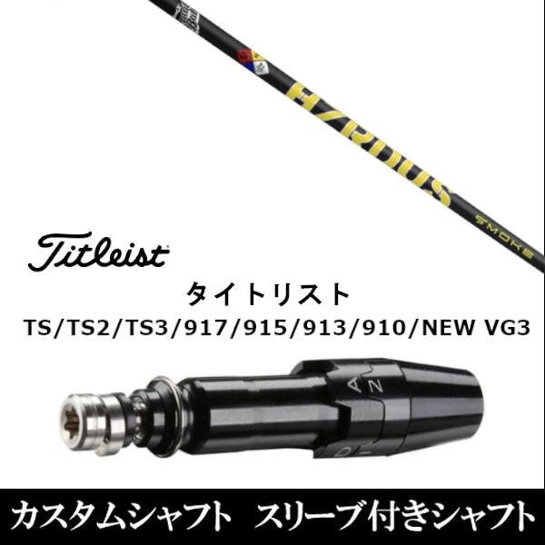 ViX[utVtg vWFNg w X[N CG[  ^CgXgGTATSRATS1V[YΉ DRp