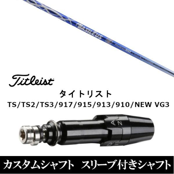 Vi X[utVtgoVEX v XybN II ^CgXgGTATSRATS1V[YΉ DRp hCo[p