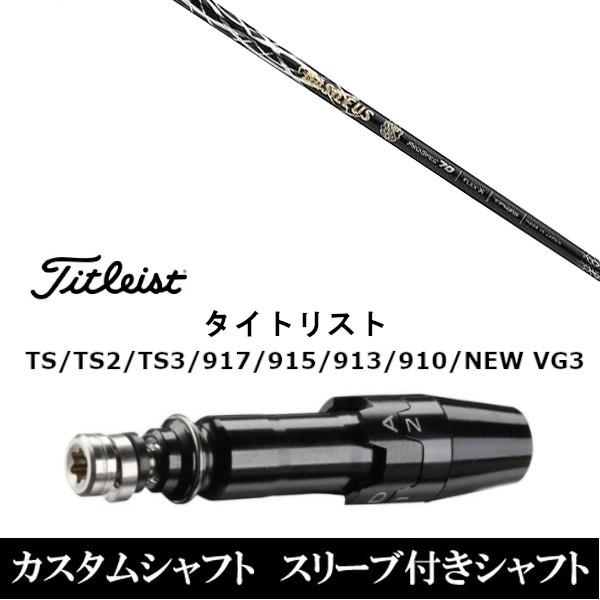 Vi X[utVtgoVEX v XybN ZII ^CgXgGTATSRATS1V[YΉ DRp hCo[p