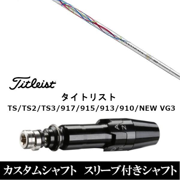 Vi X[utVtgBasileus oVEX tB[i ^CgXgGTATSRATS1V[YΉ DRp hCo[p