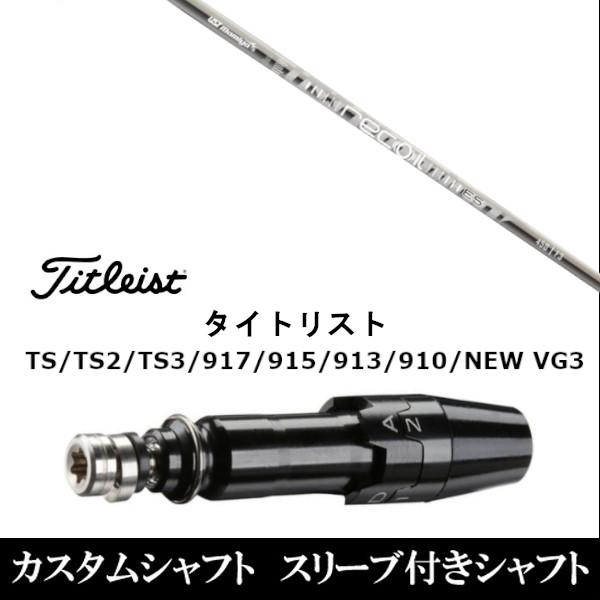 Vi X[utVtgRC Recoil 450 ES Wood ^CgXgGTATSRATS1V[YΉ DRp hCo[p