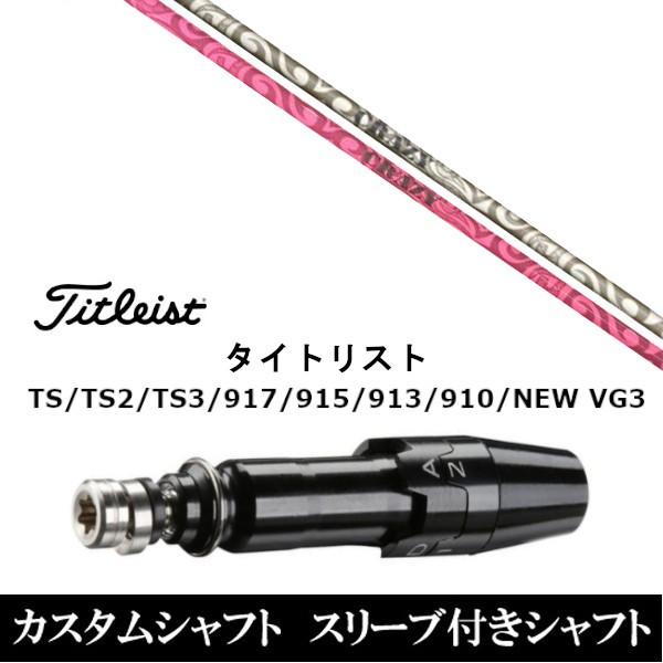 Vi X[utVtgNCW[ WFlVX LY-03 ^CgXgGTATSRATS1V[YΉ DRp hCo[p