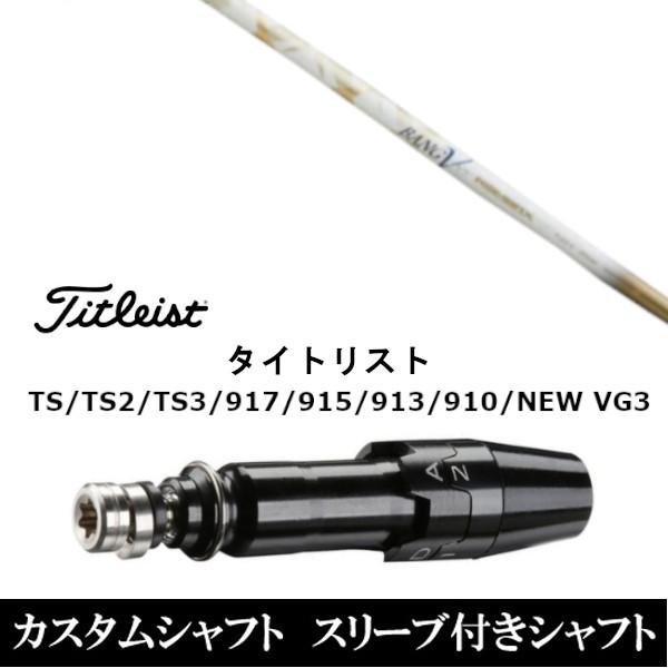 Vi X[utVtgROMBAX BANGVOO PREMIUM GOLD ^CgXgGTATSRATS1V[YΉ DRp hCo[p