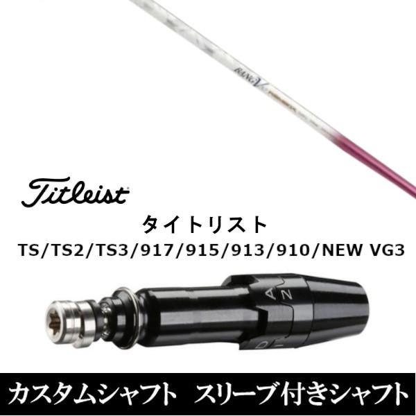 Vi X[utVtgROMBAX BANGVOO PREMIUM LADIES ^CgXgGTATSRATS1V[YΉ DRp hCo[p