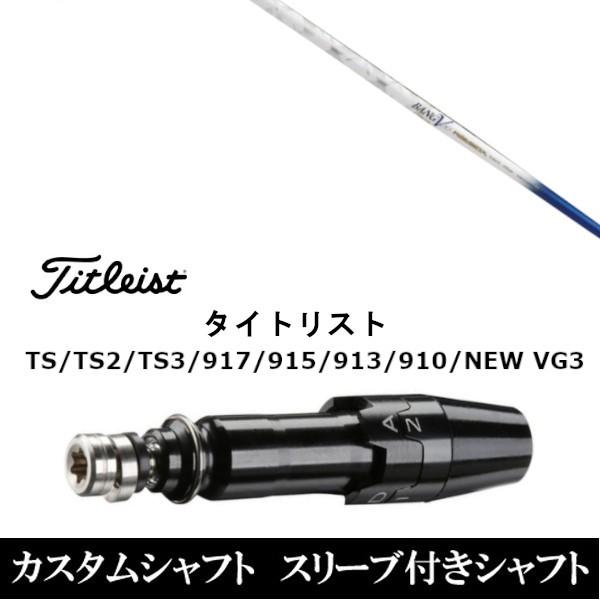 Vi X[utVtgROMBAX BANGVOO PREMIUM LITE ^CgXgGTATSRATS1V[YΉ DRp hCo[p