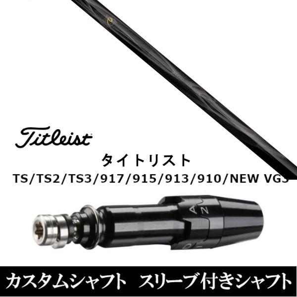 Vi X[utVtglNXgSt M VmM SP-40 ^CgXgGTATSRATS1V[YΉ DRp hCo[p