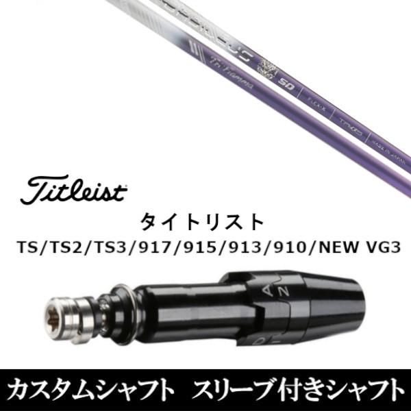 Vi X[utVtgoVEX gCt@X gCtBA} ^CgXg GTATSRATS1V[YΉ DRp